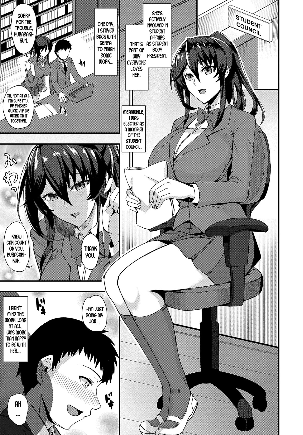 Hentai Manga Comic-A Little Secret-Read-3